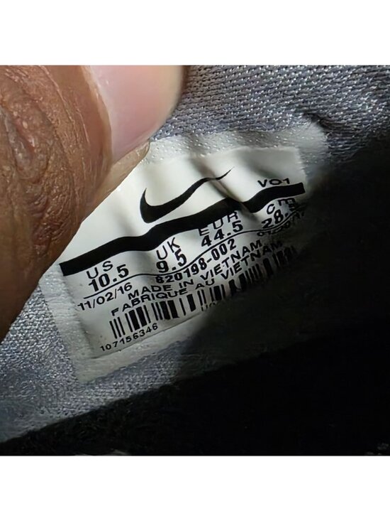 Nike Air Max Typha Wolf Gray Mens Size 10.5 Athletic Shoes Training Casual
